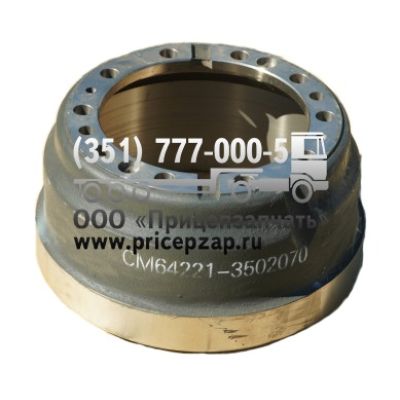 Барабан тормозной 64221-3502070 Барабан тормозной 64221-3502070