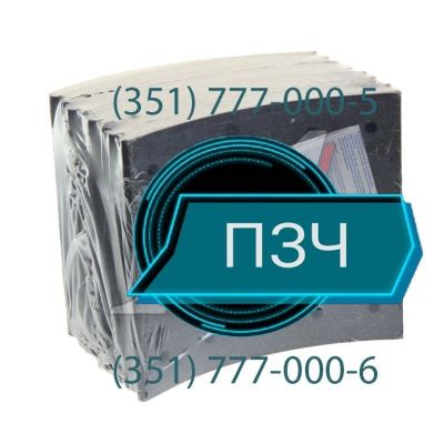 Накладки тормозные 420х180 19032 BPW Накладки тормозные 420х180 19032 BPW