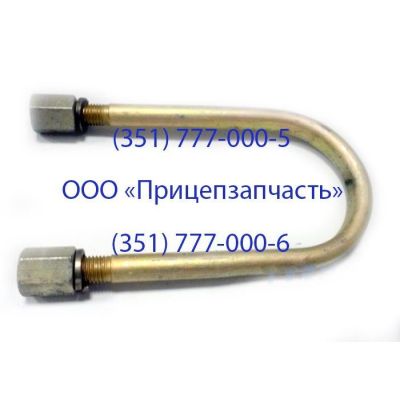 Стремянка плоская 1130-2912408 R1209 1042-2912408-40 Стремянка плоская 1130-2912408 R1209 1042-2912408-40