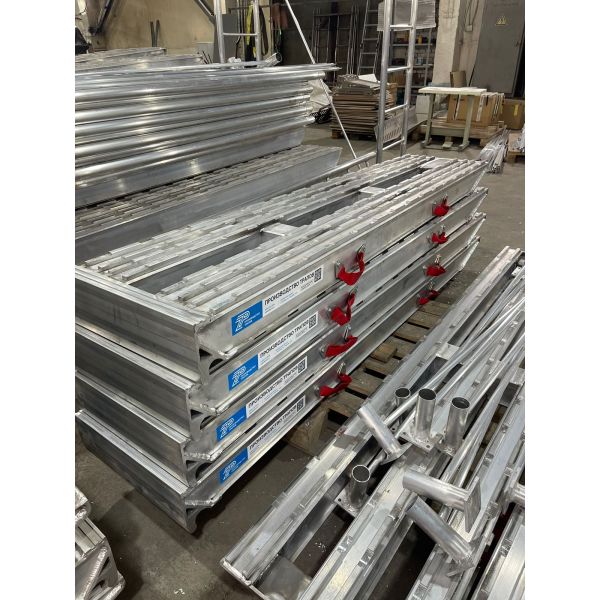 Трапы AL240/50/24 т Трапы AL240/50/24 т