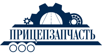 ООО Прицепзапчасть Караганда ООО Прицепзапчасть Караганда